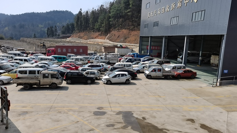 貴陽報廢車輛回收7