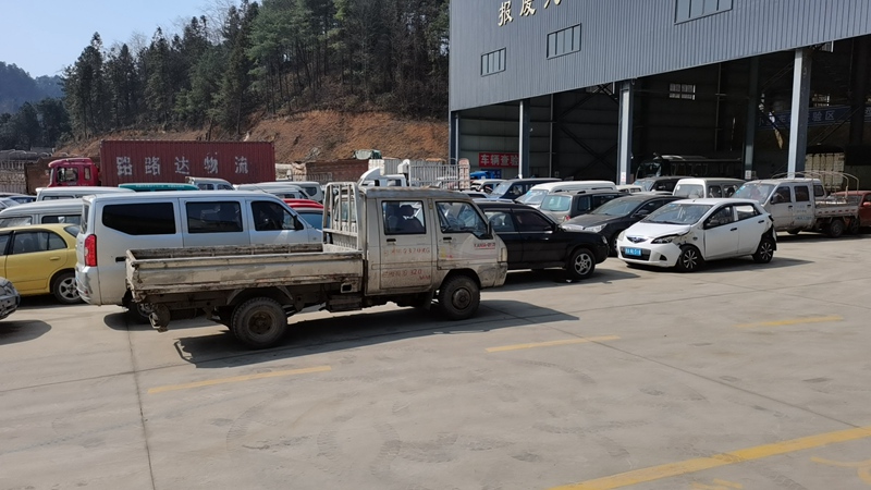 貴陽報廢車輛回收8